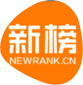 trainee